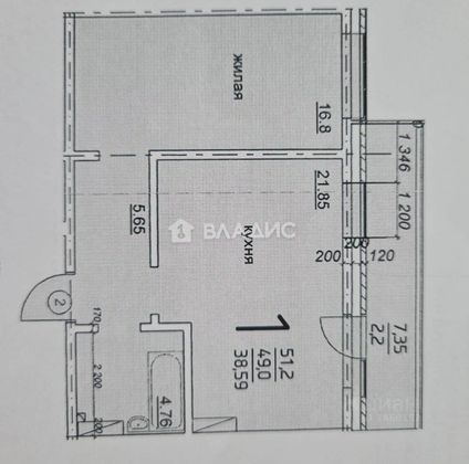 Продажа 1-комнатной квартиры 49 м², 5/16 этаж