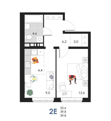 39,8 м², 2-комн. квартира, 4/6 этаж