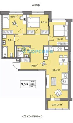 Продажа 3-комнатной квартиры 86,4 м², 2/10 этаж