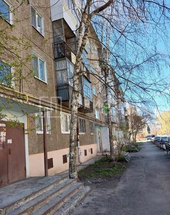 Продажа 2-комнатной квартиры 44,5 м², 5/5 этаж