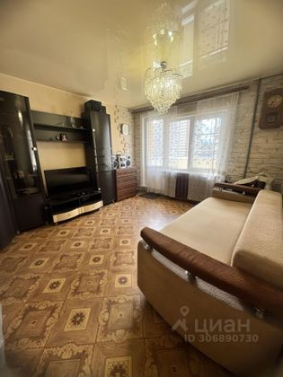 Продажа 2-комнатной квартиры 48,2 м², 4/5 этаж