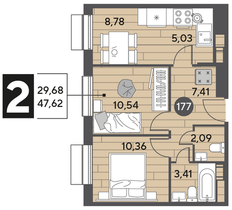 Продажа 2-комнатной квартиры 47,6 м², 2/12 этаж