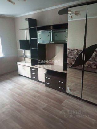 Продажа 1-комнатной квартиры 36 м², 2/9 этаж