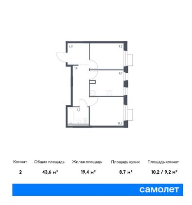 43,6 м², 2-комн. квартира, 12/25 этаж