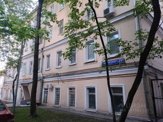 Продажа 4-комнатной квартиры 97 м², 3/4 этаж