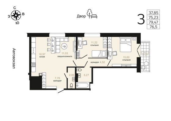 Продажа 3-комнатной квартиры 76,5 м², 2/9 этаж