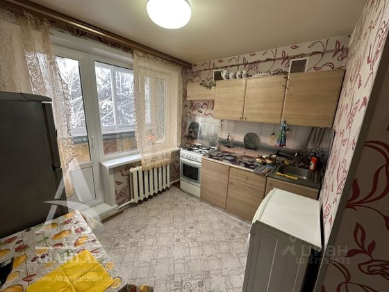 Продажа 1-комнатной квартиры 31,5 м², 4/4 этаж