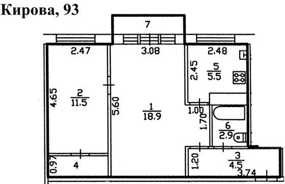 Продажа 2-комнатной квартиры 47 м², 3/5 этаж