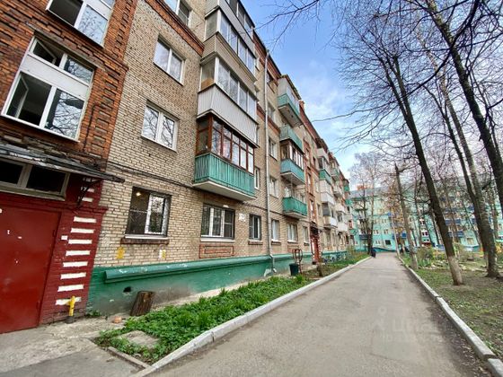 Продажа 2-комнатной квартиры 45,1 м², 2/5 этаж