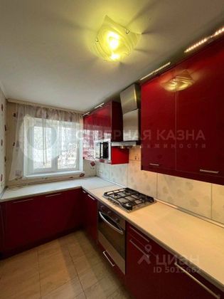 Продажа 3-комнатной квартиры 59,2 м², 5/5 этаж