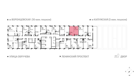 Продажа 1-комнатной квартиры 35,4 м², 33/58 этаж