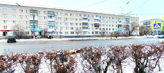 Продажа 3-комнатной квартиры 62,3 м², 1/5 этаж