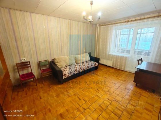 Продажа 1-комнатной квартиры 37,2 м², 6/9 этаж