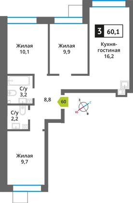 Продажа 3-комнатной квартиры 60,1 м², 5/6 этаж