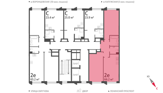 Продажа 2-комнатной квартиры 66,2 м², 3/58 этаж