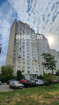 Продажа 4-комнатной квартиры 91 м², 4/17 этаж