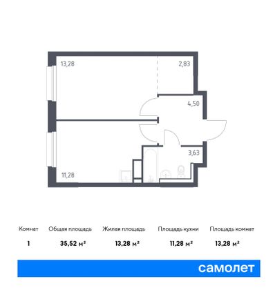 35,5 м², 1-комн. квартира, 2/12 этаж