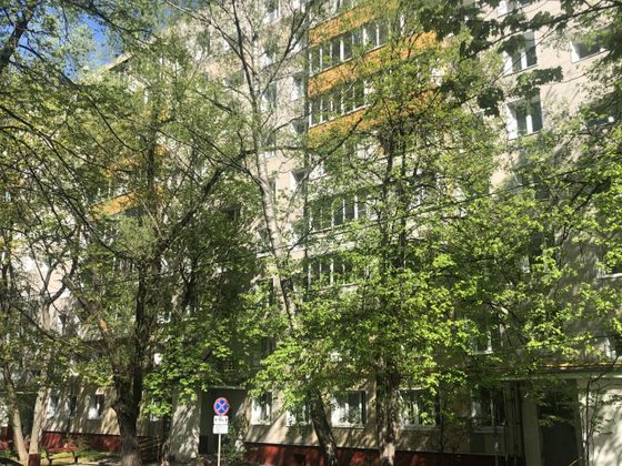 Продажа 2-комнатной квартиры 45,2 м², 5/9 этаж