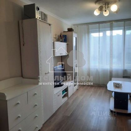 Продажа 1-комнатной квартиры 32,5 м², 7/9 этаж