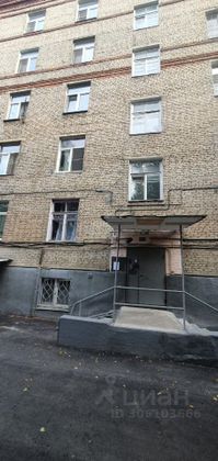 Продажа 3-комнатной квартиры 78,4 м², 5/5 этаж