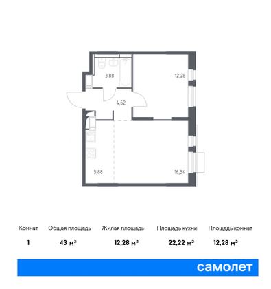 43 м², 1-комн. квартира, 2/12 этаж