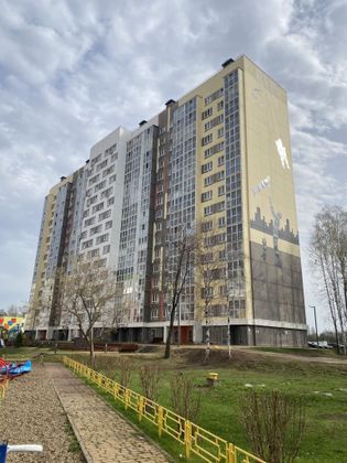 Продажа 1-комнатной квартиры 30,6 м², 5/16 этаж