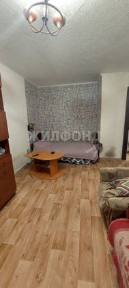 Продажа 1-комнатной квартиры 30,1 м², 2/5 этаж