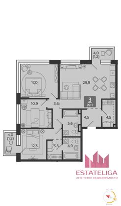 Продажа 3-комнатной квартиры 99,1 м², 10/28 этаж