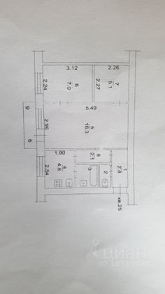 Продажа 2-комнатной квартиры 42,3 м², 2/5 этаж