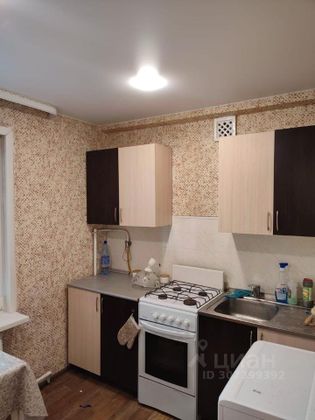 Продажа 1-комнатной квартиры 28,5 м², 5/5 этаж