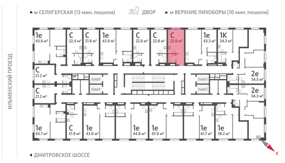 Продажа квартиры-студии 22,8 м², 32/32 этаж