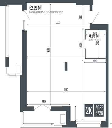 Продажа 2-комнатной квартиры 67,3 м², 2/15 этаж