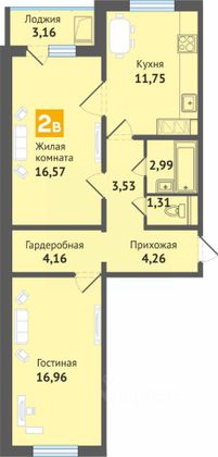 Продажа 2-комнатной квартиры 64,3 м², 7/16 этаж
