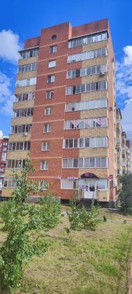 Продажа 1-комнатной квартиры 41 м², 7/9 этаж