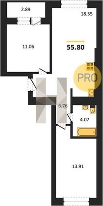 Продажа 2-комнатной квартиры 55,8 м², 1/6 этаж