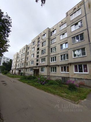 Продажа 2-комнатной квартиры 53 м², 5/5 этаж