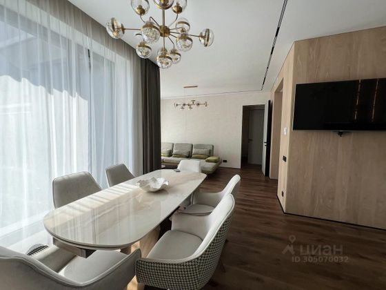 Продажа 3-комнатной квартиры 82,3 м², 37/41 этаж