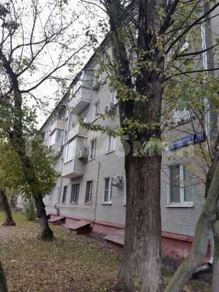 Продажа 1-комнатной квартиры 32,5 м², 4/4 этаж