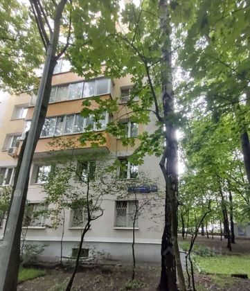 Продажа 2-комнатной квартиры 44,9 м², 3/12 этаж