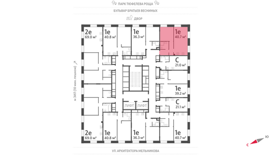 Продажа 1-комнатной квартиры 40,7 м², 18/28 этаж