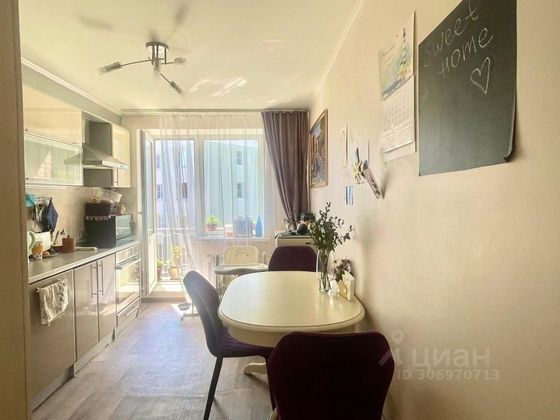 Продажа 1-комнатной квартиры 46,8 м², 6/6 этаж