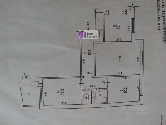 Продажа 3-комнатной квартиры 66,3 м², 4/5 этаж