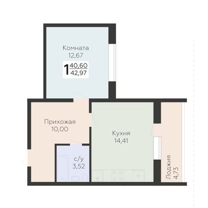 Продажа 1-комнатной квартиры 43 м², 1/11 этаж