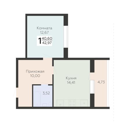 Продажа 1-комнатной квартиры 43 м², 1/11 этаж