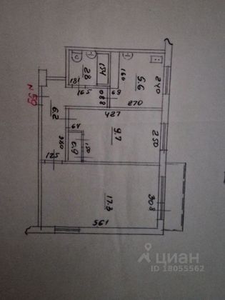 Продажа 2-комнатной квартиры 42,5 м², 5/5 этаж