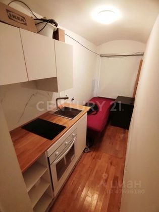 Продажа 1-комнатной квартиры 14,2 м², 1/5 этаж