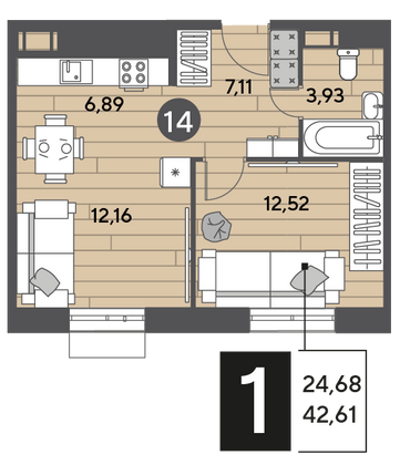 Продажа 1-комнатной квартиры 42,6 м², 4/9 этаж