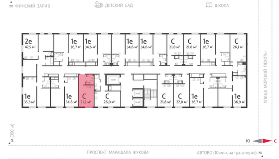 21,2 м², студия, 11/23 этаж