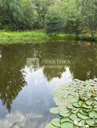 Продажа участка, 10,9 сотки