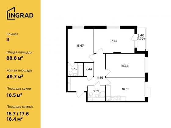 88,6 м², 3-комн. квартира, 4/27 этаж